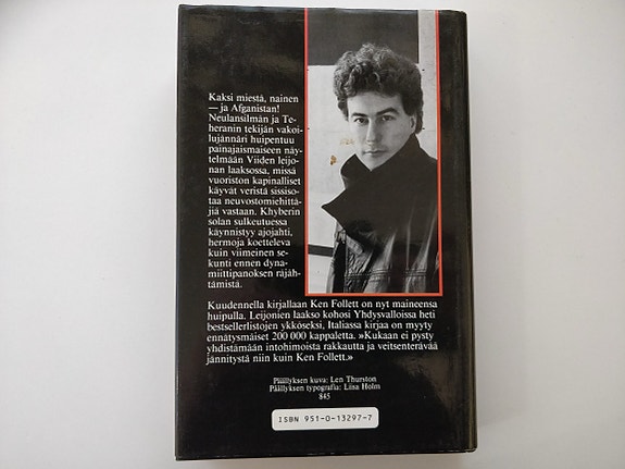 Product image 2 of 2