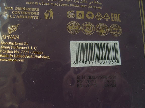 Product image 2 of 6