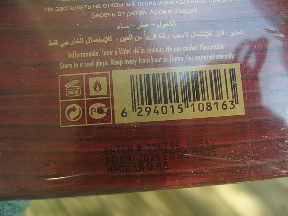 Product image 6 of 9