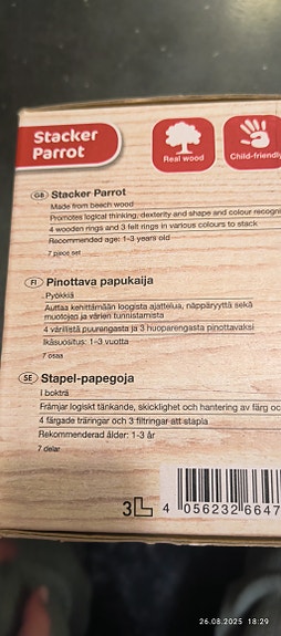 Product image 2 of 7