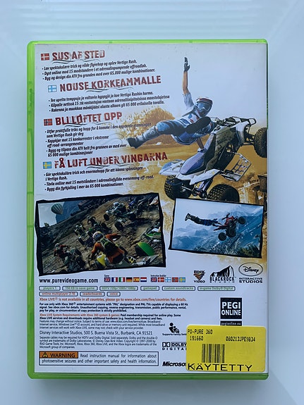 Product image 2 of 3