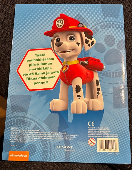 Product image 2 of 5