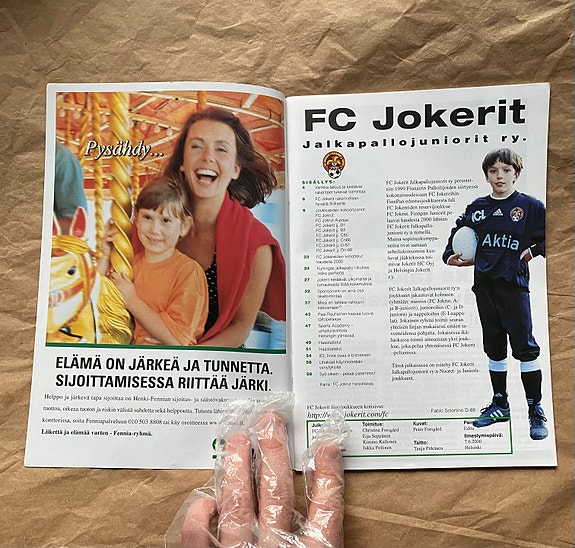 Product image 2 of 5