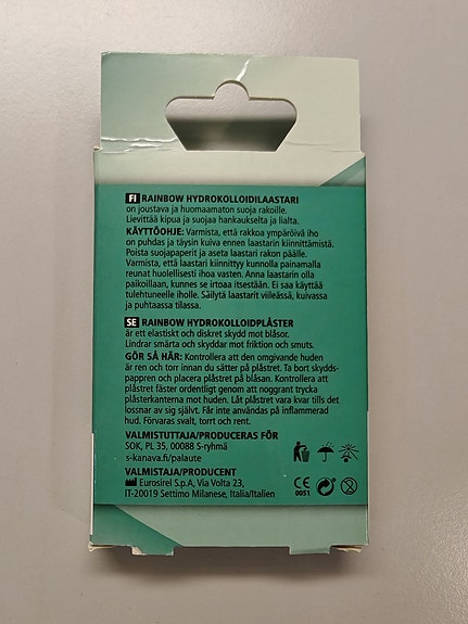 Product image 2 of 3