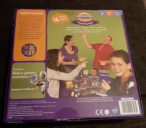Product image 2 of 10