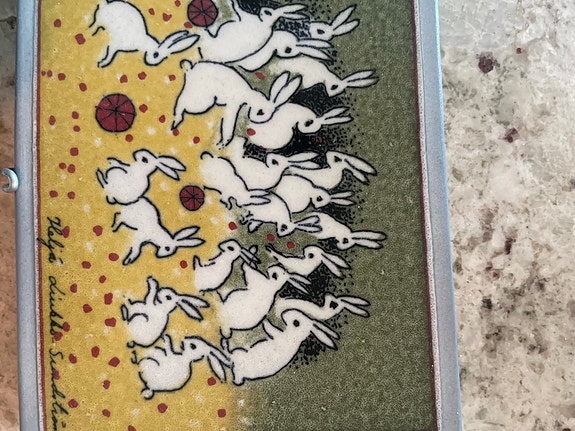 Product image 4 of 5