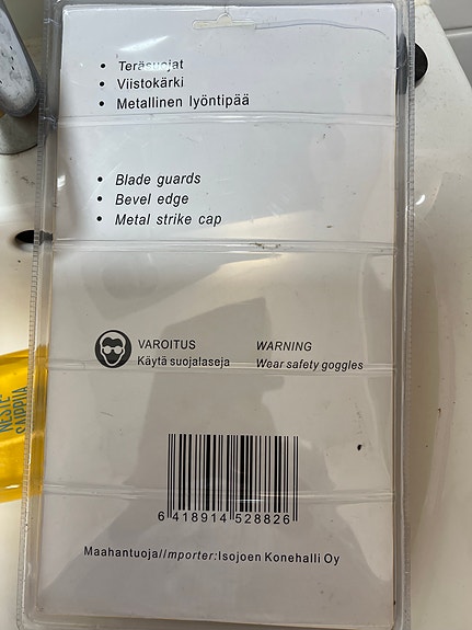 Product image 4 of 4