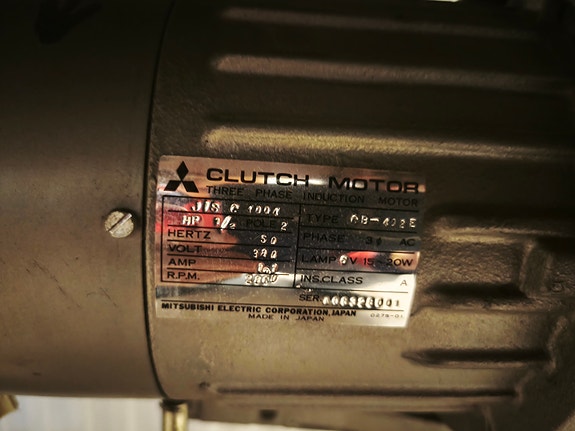 Product image 4 of 7