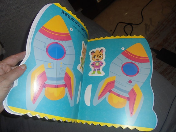 Product image 4 of 8