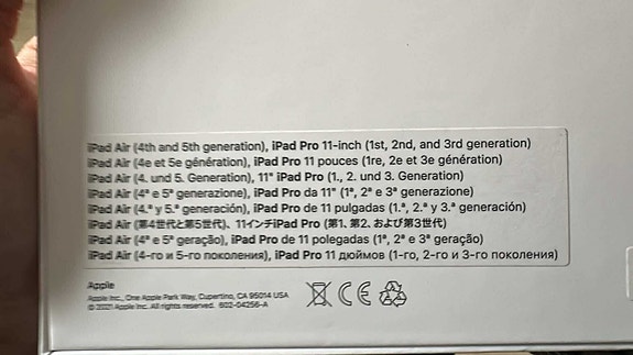 Product image 3 of 3