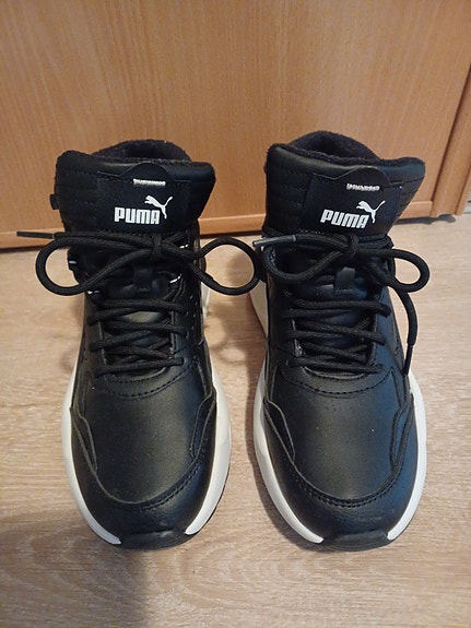 Puma varsitennarit