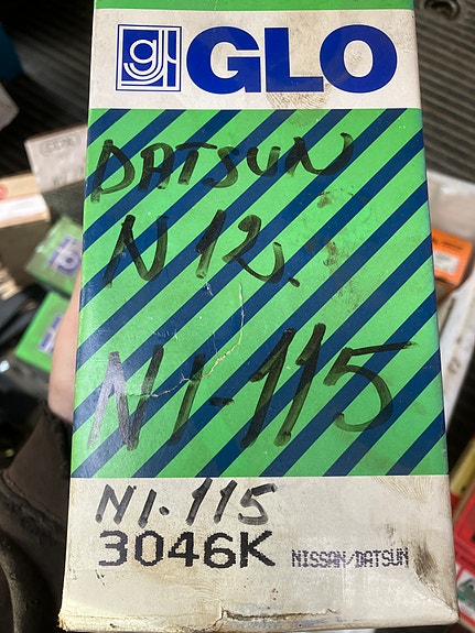 Datsun/Nissan Sunny/Cherry/Prairie/Stanza 1.5-1.8 Ulompi Vetonivel 82-86