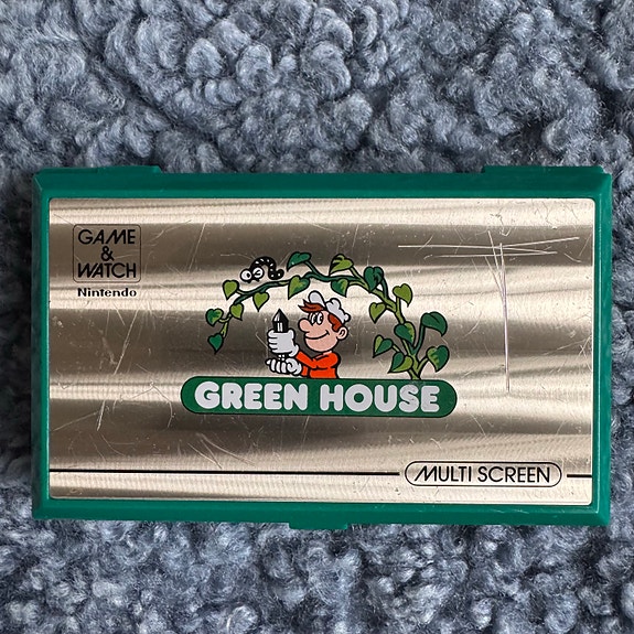 Product image 8 of 9