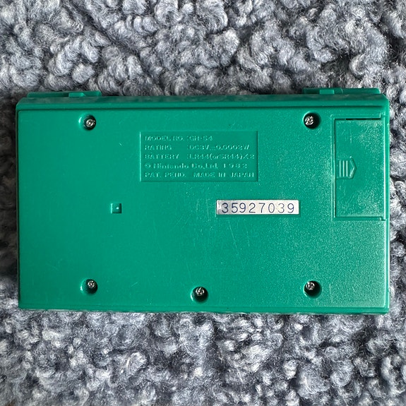 Product image 9 of 9