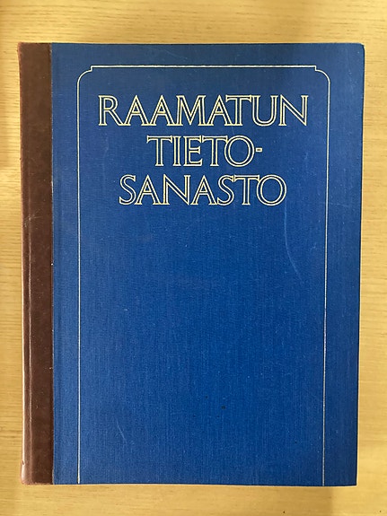 Palva: Raamatun tietosanasto