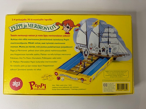 Product image 2 of 9