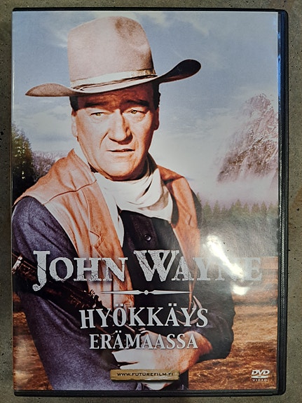 Hyökkäys erämaassa dvd
