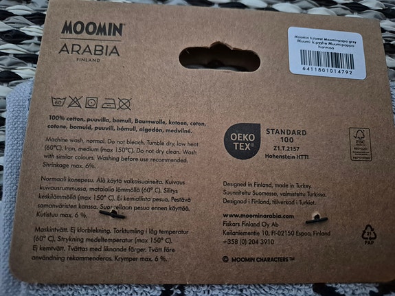 Product image 3 of 4