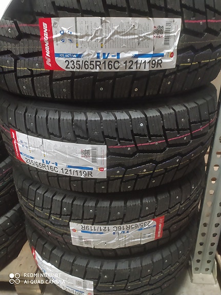 Uudet 235/65R16"C pakun nastarenkaat