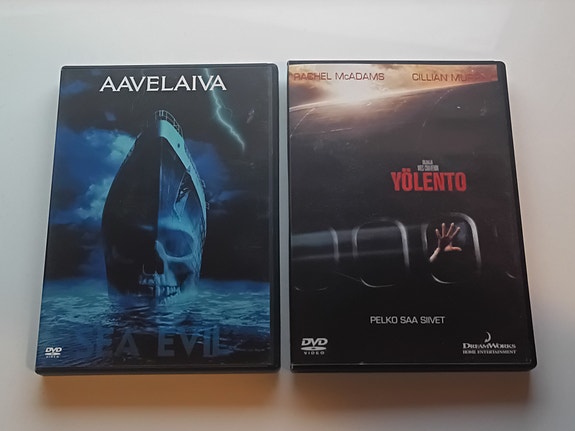 DVD -kauhu- ja trillerielokuvat