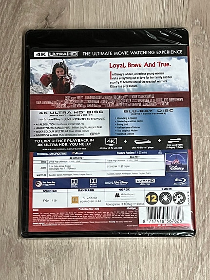 Product image 2 of 2