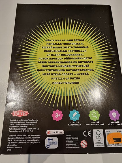 Product image 2 of 4