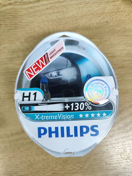 Philips H1 X-treme vision +130% polttimopari uusi