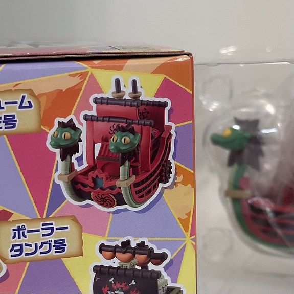 Perfume Yuda - One Piece YuraColle Series Grand Line Collection Vol.2 figuuri