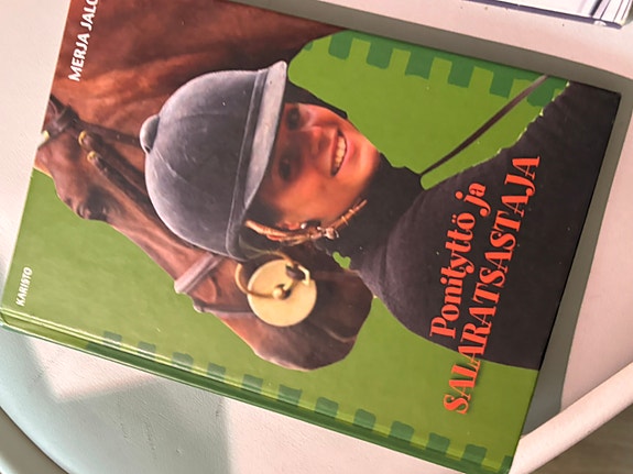 Product image 2 of 7