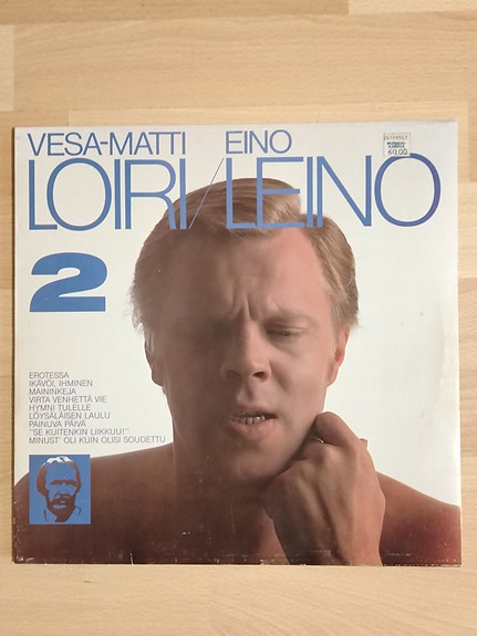 Vesa-Matti Loiri LP