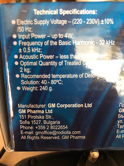 Product image 2 of 2