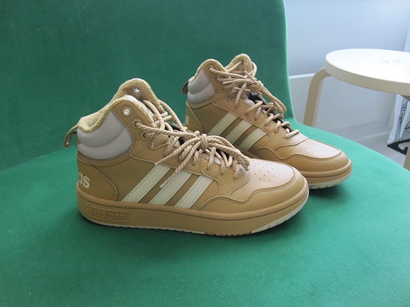 Adidas ruskeat tennarit koko 38 / uuden veroiset