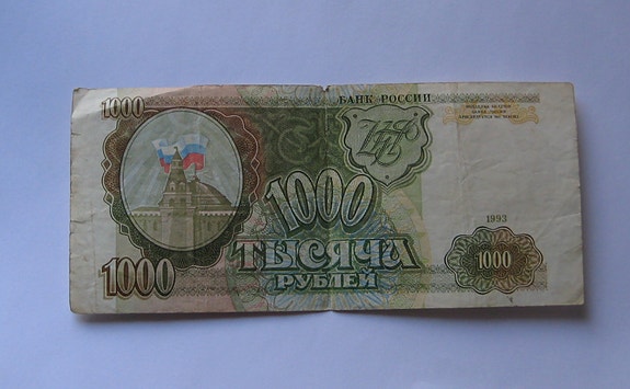 Venäjän 1000 ruplaa 1993
