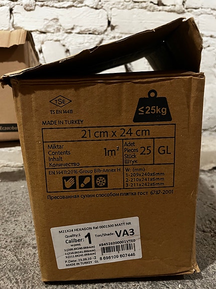 Product image 3 of 9