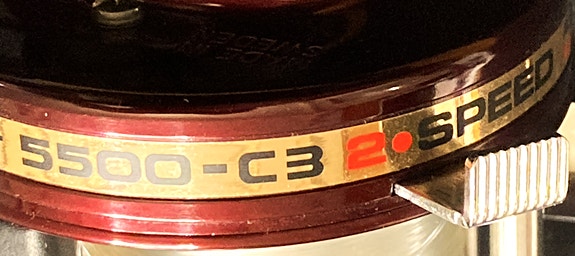 Product image 6 of 9