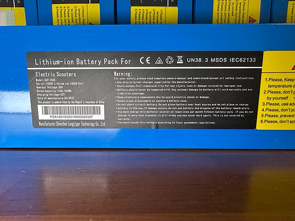 Product image 4 of 7