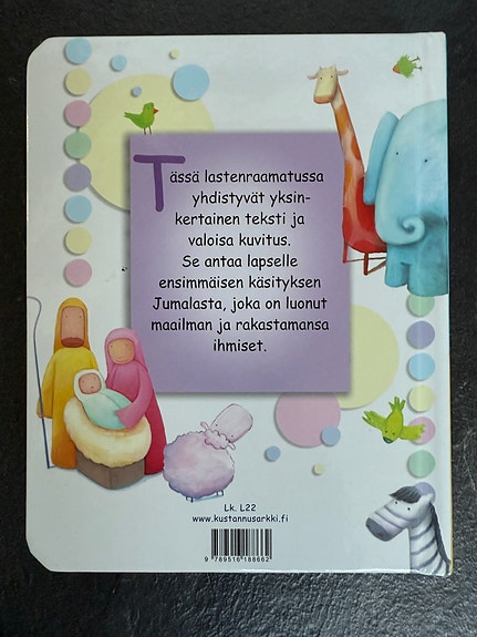 Product image 3 of 4