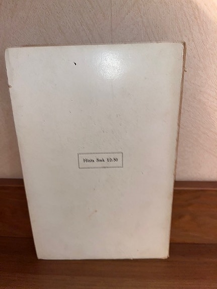 Product image 8 of 8