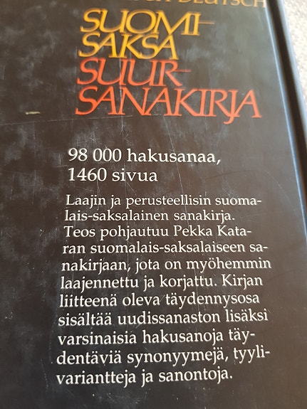 Product image 2 of 2