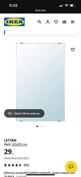 Product image 3 of 3