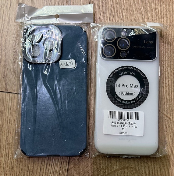 Product image 2 of 6