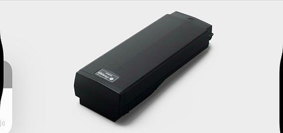 Ostetaan Yamahan 500WH akku