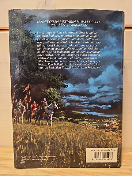 Product image 2 of 5