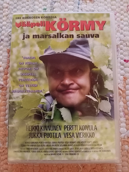 Vääpeli Körmy ja Marsalkan Sauva (Uusi) (Suomijulkaisu) DVD