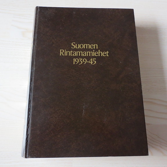 Suomen rintamamiehet 1939-45 15: PsDiv, RO ja RvPr kirja