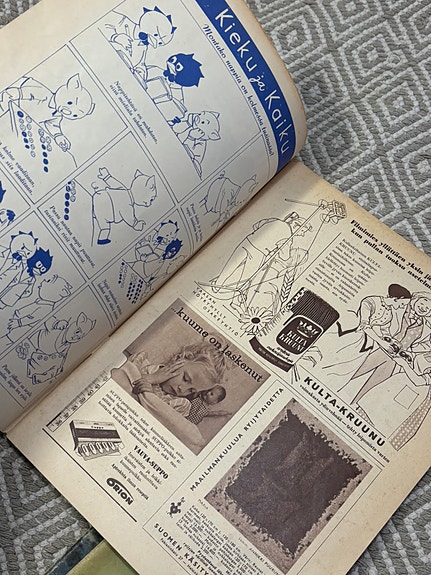 Product image 7 of 10