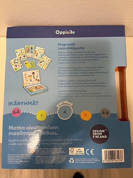 Product image 2 of 3