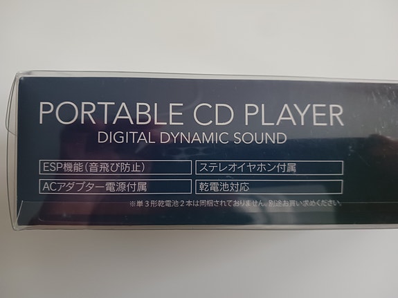 Product image 5 of 5