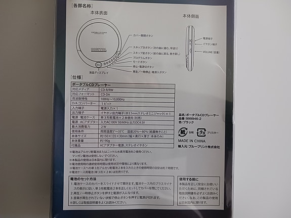 Product image 4 of 5