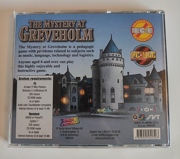 Product image 2 of 4